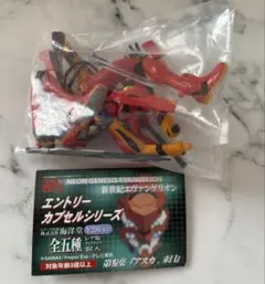 エヴァンゲリオン エヴァンゲリオン弐号機 フィギュア