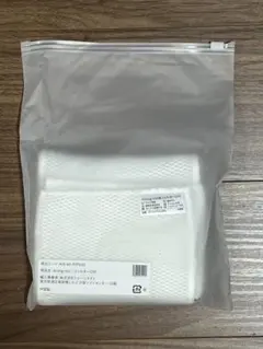 エアドックmoi 交換用フィルターのサムネイル
