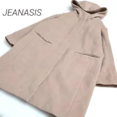 ○JEANASIS○　ジーナシス　ウール混　フード　ゆったりロングコート
