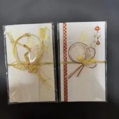 naaaaan様 リクエスト 2点 まとめ商品