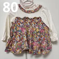 sense of wonder 長袖Tシャツ80