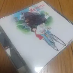 値下!耳をすませば/イメージアルバム·サウンドトラックCD·宮崎駿