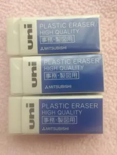 新品未開封】uni プラスチック消しゴム 7個セット② - メルカリ