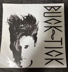 BUCK-TICK TO-SEARCH CD 非売品 抽選プレゼント 櫻井敦司 | Mercari