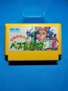 Item thumbnail for item 2e56c0ff-52f1-430a-b5ee-37af20ff20d8