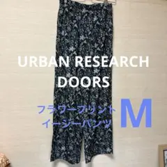 プリントパンツ