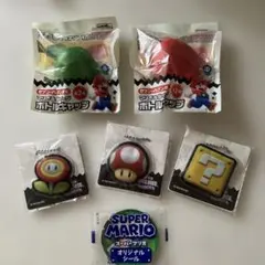 【未開封】非売品マリオ&ルイージ　ボトルキャップとキーホルダーセブンイレブン限定のサムネイル
