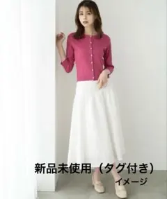 新品未使用　ミッシュマッシュ　ぽこぽこジャガードスカート　ホワイト　Mサイズのサムネイル