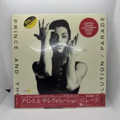 2025年最新】プリンス レコードの人気アイテム - メルカリ