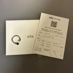 ete イヤーカフ リング 82137709
