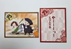 2025年最新】ヘタリア かるたの人気アイテム - メルカリ