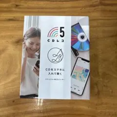 Item thumbnail for item f266e839-4809-4f0c-9a77-f89d64919ff9