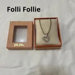 FolliFollie フォリフォリ ネックレス ハート シルバー(SV925)