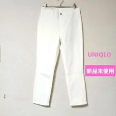 【新品未使用】UNIQLO ウルトラストレッチクロップドレギンスパンツ ホワイトのサムネイル