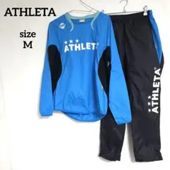 【ATHLETA アスレタ】ピステ上下 サッカー フットサル