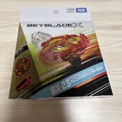 BX-23 ベイブレードX フェニックスウイング 9-60GF (Y193) - メルカリ