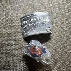 チェンソーマン めじるしアクセサリー1