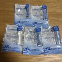 コンタクトレンズ コンタクト ソフト 保存液 洗浄液 ケース