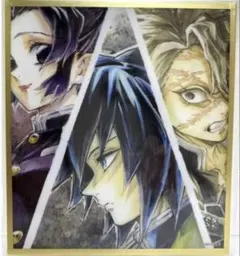 Mai様 リクエスト 2点 まとめ商品