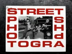 【サイン入】元田敬三 Street Photographs File 06のサムネイル