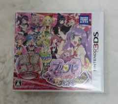 3DS プリパラ　めざせ！アイドル⭐︎グランプリNo.1！