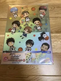 新品未使用　クリアファイル 一番くじ 黒子のバスケ 2枚