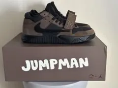 Nike Travis Jumpman Jack TR T-Rexx