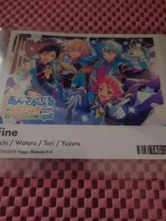 あんスタ　ラベル缶　サントリー　fine