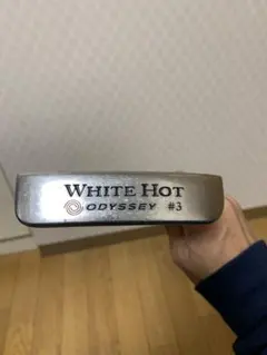 ODYSSEY WHITE HOT #3 パター