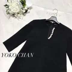 未使用 YOKO CHAN ヨーコチャン♪Aライン パール ワンピース - メルカリ