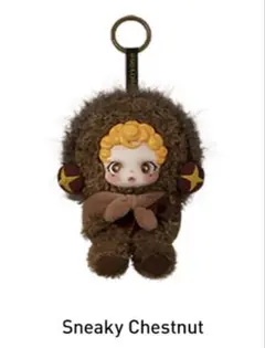 スカルパンダ You Found Me! Sneaky Chestnut