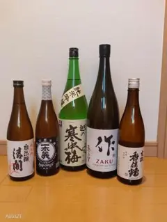2026年最新】日本酒の人気アイテム - メルカリ