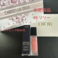 ディオールスキン フォーエヴァーブラッシュ ソフトフィルター チーク 05リリー