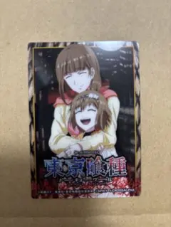 2026年最新】笛口雛実の人気アイテム - メルカリ