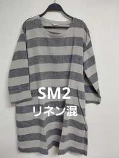 Item thumbnail for item a655e83d-9809-43d0-9028-dc9c727977df