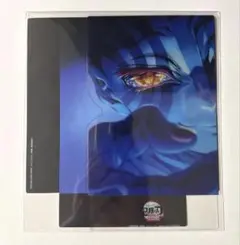 鬼滅の刃 無限城編 映画特典 第17弾 クリアスタンド