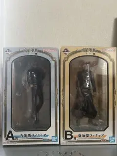 3体セット【呪術廻戦0】一番くじ ラストワン賞 B 夏油 C 五条 | Mercari
