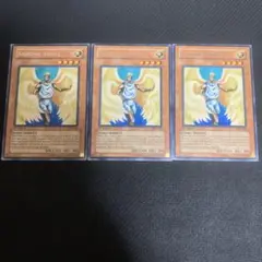 遊戯王 シャインエンジェル 3枚 アジア