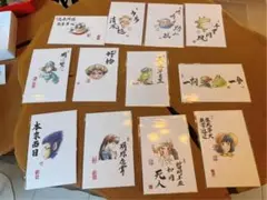 【禅とジブリ展】限定ポストカード　12種類