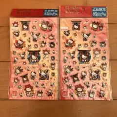 ハローキティ キャラクターシール 2シートセット　広島限定