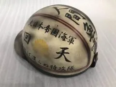 2025年最新】コルク半 やられの人気アイテム - メルカリ