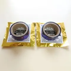 (メルカリ出品のみ) トレーディングテ一プ