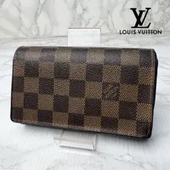 09 極美品 Louis Vuitton ダミエ 長財布 二つ折り財布 u2