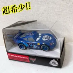 2025年最新】ディズニー 30周年 トミカの人気アイテム - メルカリ