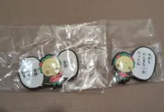 【新品・未開封】コジコジ台詞ラバーマグネット2点セット