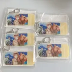 A3!　セガラッキーくじ　C賞　チケット風キーホルダー　皇天馬
