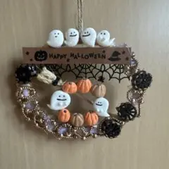 ハロウィン　ミニリース　ハンドメイド