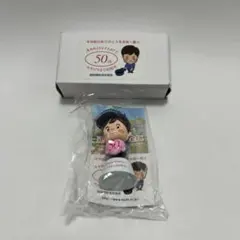 関西電気保安協会50周年記念グッズ ホアンくんかキーホルダー/ストラップ