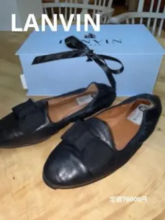 LANVIN フラットシューズ バレエシューズ ブラック EU37のサムネイル