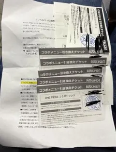 ラウンドワン千日前店　ワンピースカード　引き換え券5枚＋コラボドリンク引換券5枚